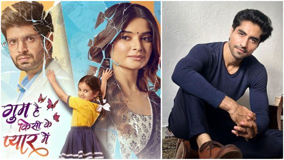 Ghum Hai Kisikey Pyaar Meiin Makers New Show: Harshad Chopda’s YRKKH Co-Star Roped In For Deewaniyat?