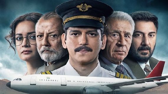 IC 814 The Kandahar Hijack X (Twitter) Review: Netflix And Anubhav Sinha's Show Fails To Impress 