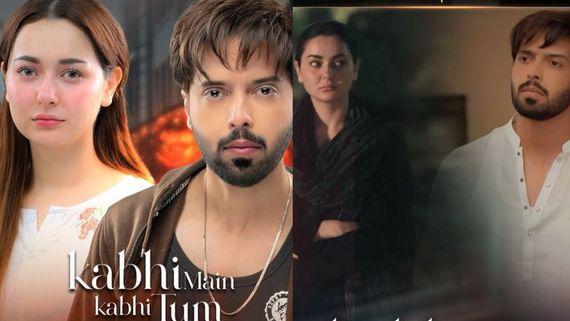 Kabhi Main Kabhi Tum Episode Full HD Download: How To Watch Hania Aamir Show Online In India Free Of Cost?