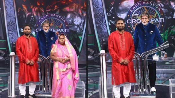 KBC 16 First Crorepati Name: Can Sudheer Kumar Answer Kaun Banega Crorepati 16 Rs 1 Crore Question? 