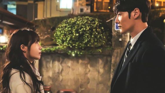 Miss Night And Day Episode 16 Release Date, Time, Platform: When & Where To Watch Online? What To Expect?