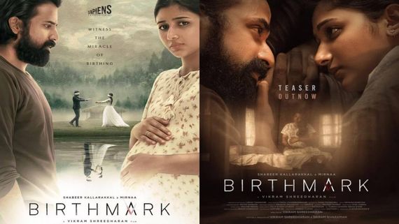 Birthmark (Telugu) Movie Leaked Online In HD For Free Download After OTT Release: Reports