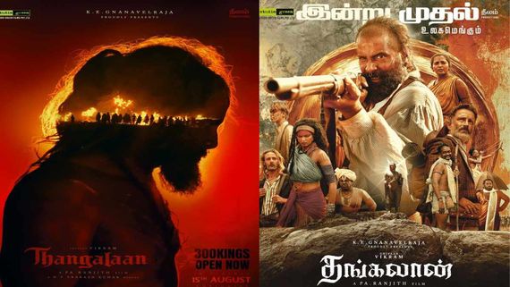 Thangalaan Box Office Collection Day 3 Prediction: Vikram-Malavika Mohanan's Film Awaits A Big Opening Weekend