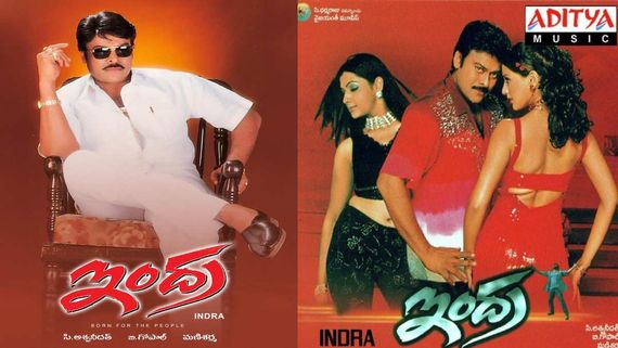 Indra Re-release Pre Sales Booking Update: Chiranjeevi's Record Film Poised For A Shattering Start At The BO