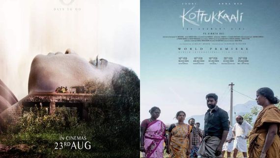 Kottukkaali X (Twitter) Review: Soori & Anna Ben's Unique Drama Film Opens Amid Enthusiasm & Good Hype