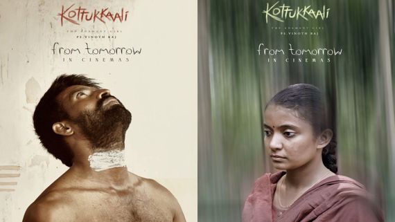 Kottukkaali Premiere Review: Soori & Anna Ben's Intriguing Drama Poised For A Positive Start At Box Office
