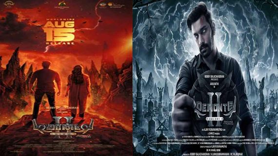 Demonte Colony 2 Box Office Collection Day 9: Arulnithi & Priya Bhavani Shankar's Film Shows Super Strength