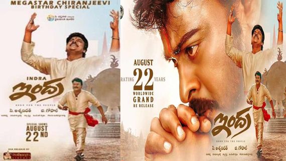 Indra (4K) Re-release: Box Office Collection Day 1: Chiranjeevi's Industry Hit Re-Writes Re-Release Records