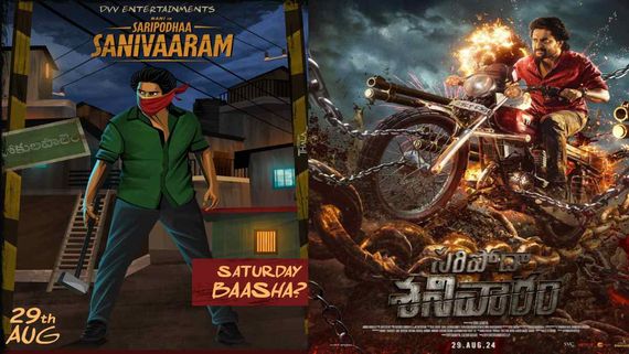 Saripodhaa Sanivaaram AP & TS Bookings Removed From PVR & INOX? Nani's Film Faces Distribution Issues? 