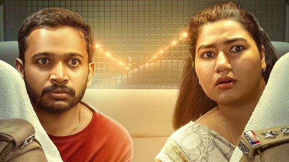 Nunakkuzhi X Review: Basil Joseph And Grace Antony's Comedy Movie Promises Laughter And Fun