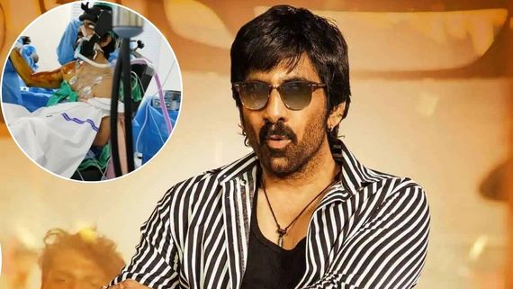 Ravi Teja Undergoes Surgery After Muscle Tear, Photo From Hospital Goes VIRAL; Here's FACT Check