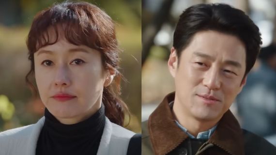 Romance In The House OTT Release Date: Here's When & At What Time Rom-Com K-Drama Will Premiere