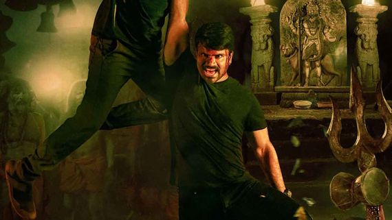 Shivam Bhaje Box Office Collection Day 4 Prediction: Ashwin Babu's Thriller Film Expects Strong Sunday