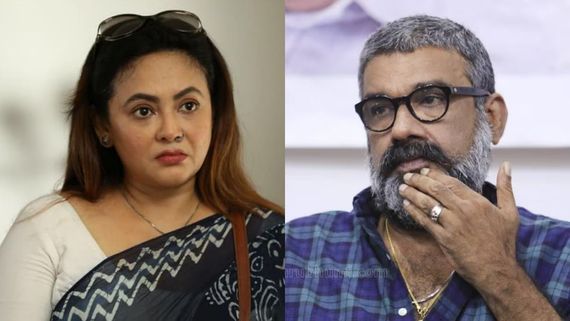 Sreelekha Mitra Accuses Director Ranjith Of Behaving Inappropriately: 'Caressed My Neck and Shoulder...'