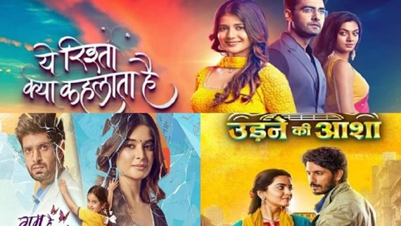 Star Plus Janmasthami 2024 Episode Time: Yeh Rishta, Ghum Hai Kisikey Pyaar Meiin Stars To Perform