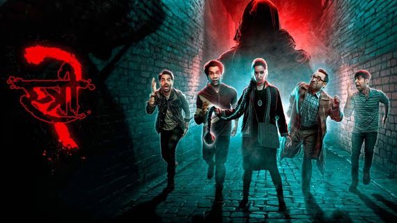 Stree 2 Leaked Online For Free Download Just Hours After Theatrical Release: Reports