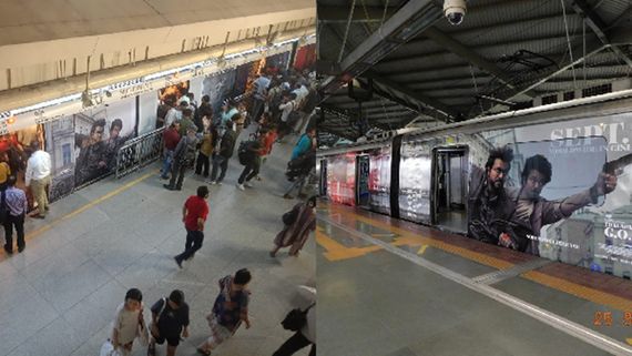 AGS Entertainment’s 