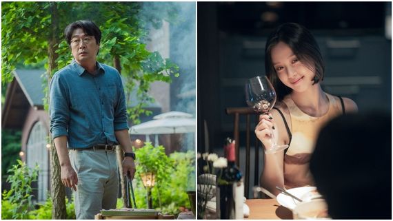The Frog OTT Release Date, Platform: When, Where To Watch Kim Yoon Seok’s K-Drama Online? DEETS