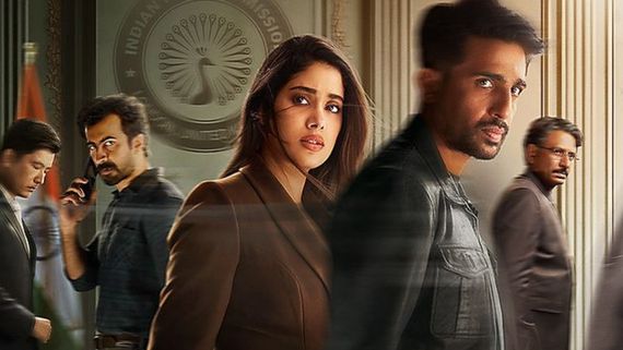 Ulajh Box Office Collection Day 1: Janhvi Kapoor Records Her Lowest Opener Ever Amid Clash With AMKDT