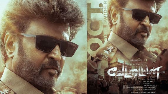 Vettaiyan Release Date Announced: Superstar Rajinikanth As Supercop To Clash With Suriya's Kanguva