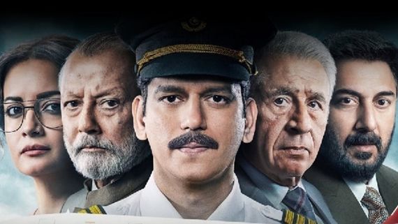 Dia Mirza Praises Vijay Varma's Intense Role In IC814 Series- WATCH Trailer