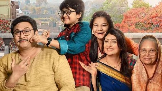 Yeh Meri Family 4: TVF's Show Trends At No. 2 In List Of Most Watch Streaming Originals in India
