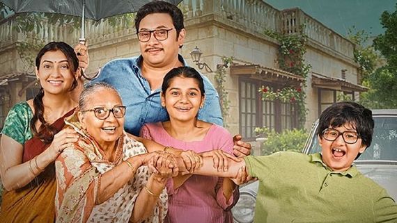 Yeh Meri Family 4: TVF Show Trends At Number 8 In Top OTT Originals Of The Week