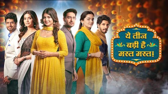 Star Plus Yeh Teej Badi Hai Mast Mast Premiere Time: Here's When & Where To Watch Teej Special Show