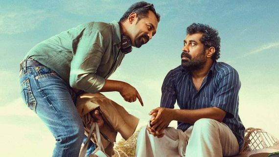 Adios Amigo OTT Release Date And Platform: When And Where To Stream Asif Ali And Suraj Venjaramoodu's Movie