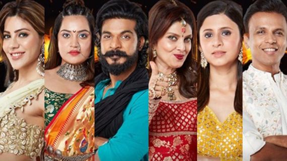 Bigg Boss Marathi 5 Elimination Voting Results Week 7: Who Will Get The Highest Votes & Be Safe From Eviction?
