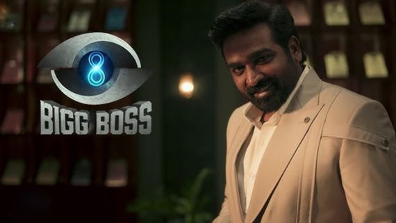 Bigg Boss Tamil 8 Contestants Name With Photo: Poonam Bajwa To Akshita; Here's Tentative Contestants List