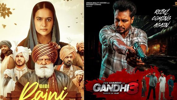 Bibi Rajni Box Office Collection Day 3: Rupi Gill’s Film Sees Impressive Growth; Beats Gandhi 3 On 1st Sunday