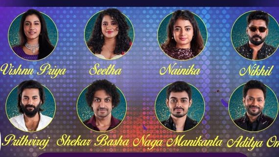 Bigg Boss Telugu 8 Day 11 Highlights: Warning Issued After Limitless Prize Money Brings Out The Drama