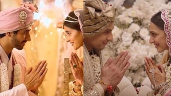 Call Me Bae: Ananya Panday's Comedy Drama Recreates Sidharth Malhotra-Kiara Advani's Wedding Moment