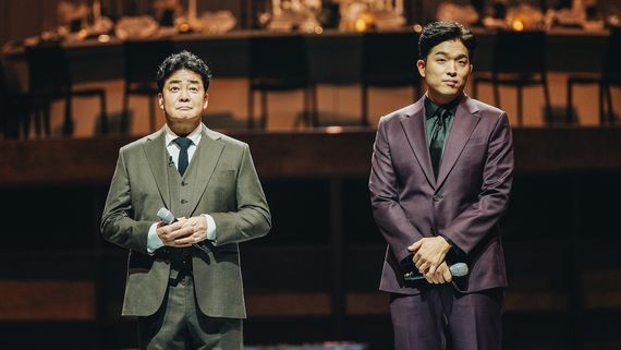 'Culinary Class Wars' Korean Cooking Show By Netflix, Trailer And Release Date