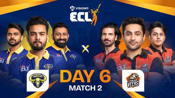 ECL 2024 Match Highlights: Elvish Yadav (Haryana Hunters) BEATS Harsh Beniwal (Punjab Veers) By 9 Wickets