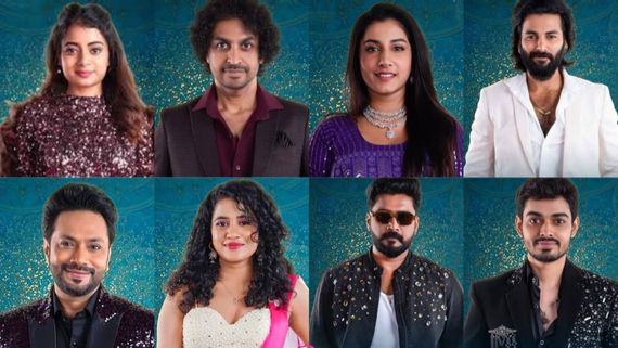 Bigg Boss Telugu 8 Elimination Week 2 Voting Results: Who Will Get LOWEST Votes & Exit The Show?  