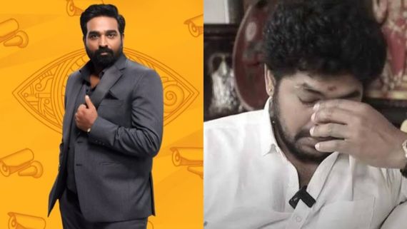 Bigg Boss Tamil 8 Contestants Name: THIS Late Comedian-Actor's Son To Participate In Vijay Sethupathi's Show? 