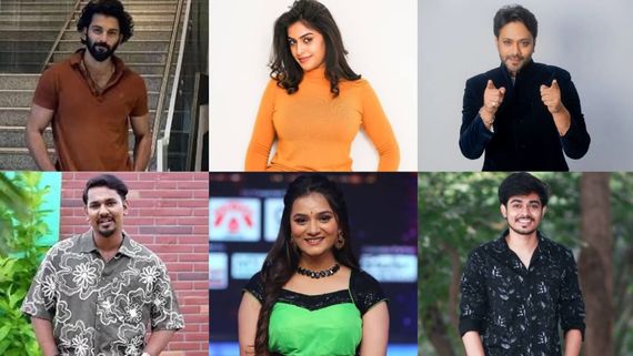 Bigg Boss Telugu 8 Elimination Voting Results Week 4: Who Will Get Highest Votes & Be Saved From Eviction?