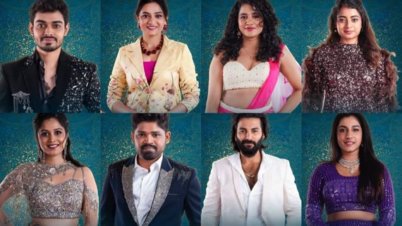 Bigg Boss Telugu 8 Elimination Week 3 Voting Results: Who Will Get Highest Votes & Be Saved From Eviction?