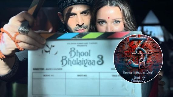 Bhool Bhulaiyaa 3 Teaser Release Date: When Will Kartik Aaryan-Triptii Dimri's Movie Teaser Be Dropped?  