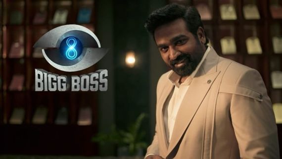 Bigg Boss Tamil 8 Premiere: When Will BB Tamil 8 Air On TV? Check Expected Starting Date, Host & More