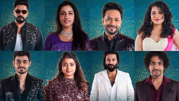 Bigg Boss Telugu 8 Elimination Voting Results: Who Will Get Eliminated This Week? Check Bottom 3 Contestants