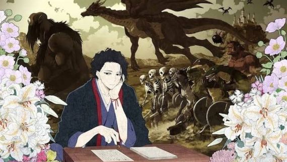 No Longer Allowed In Another World Episode 12 Release Time: Here's When Last Ep Will Premiere Online In India