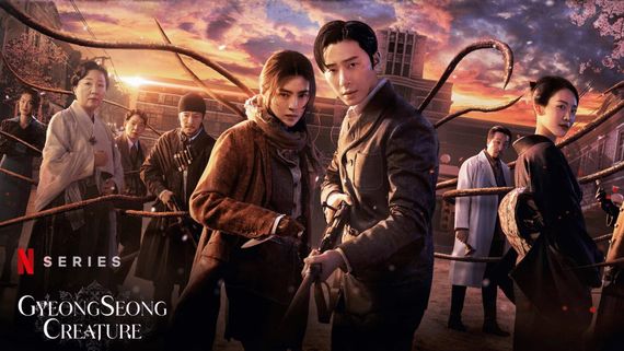 Gyeongseong Creature (Season 1) Recap: Know What Happened In First Season Climax Ahead Of Season 2 OTT Release