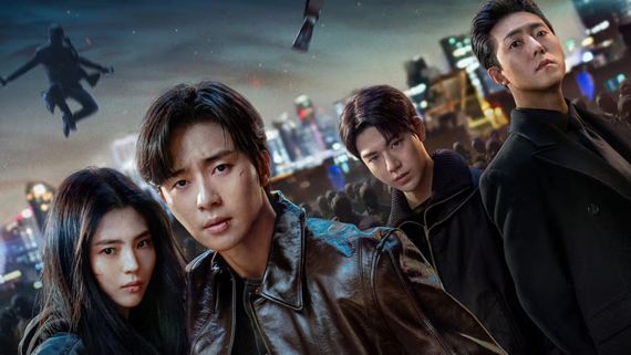 Gyeongseong Creature Season 2 OTT Release Date And Platform: When & Where To Watch In India & Other DEETS