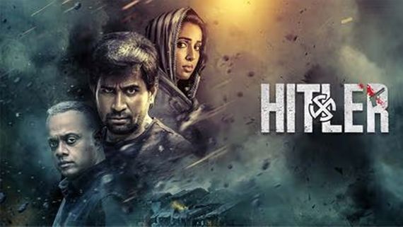 Hitler X Review: Here's What Audiences Have To Say About Vijay Antony's Action Thriller Film