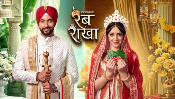 Iss Ishq Ka Rabb Rakha First Episode Twist: Sonakshi Batra (Meghla) Shares Details About Her Character