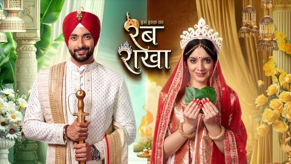 Iss Ishq Ka Rabb Rakha First Episode Release Time: Here’s When To Watch Fahmaan Khan Show On Star Plus