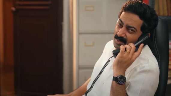 Jai Mahendran OTT Release Date And Platform: When And Where To Watch Saiju Kurup's Web Series